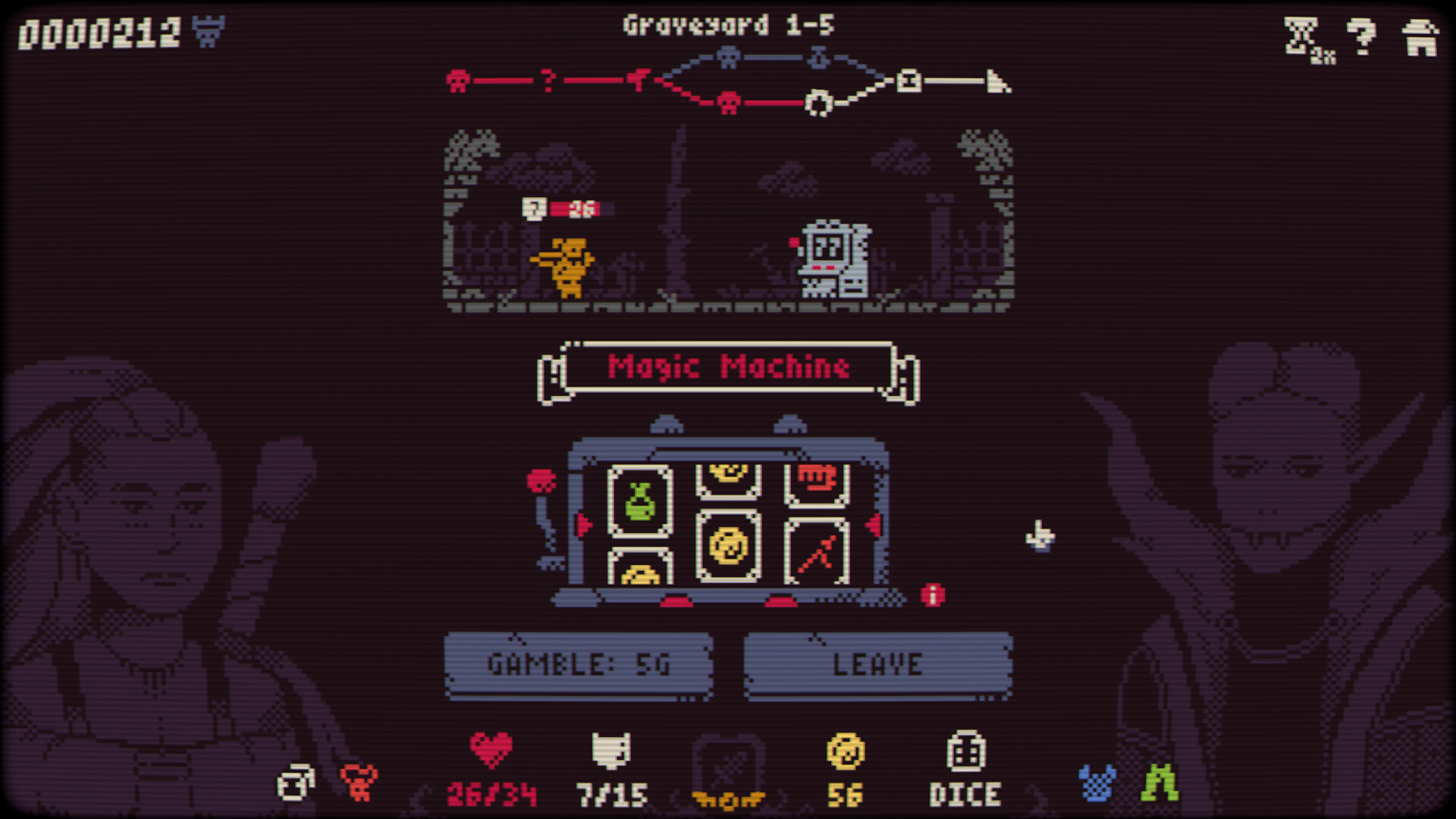 Screenshot-8
